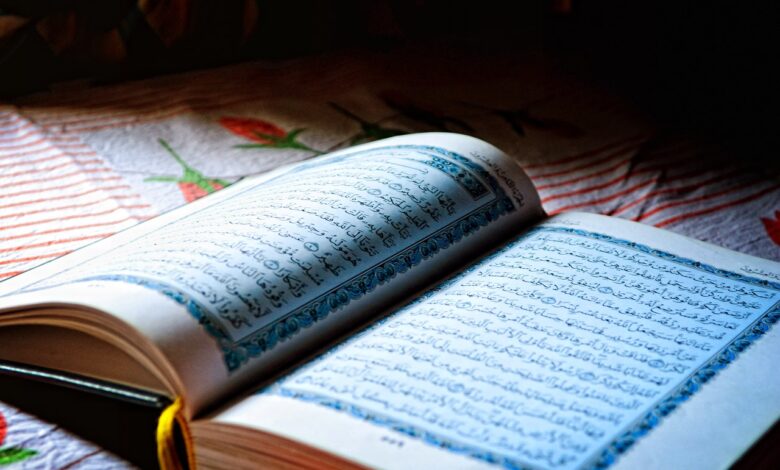 From Jesus to Allah: The Journey of Three Women to Islam From Jesus to Allah: The Journey of Three Women to Islam